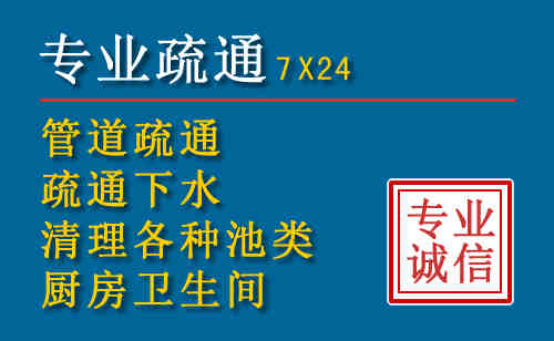 潼南搬家公司提示：夏季高温季节长途搬家的6大常识